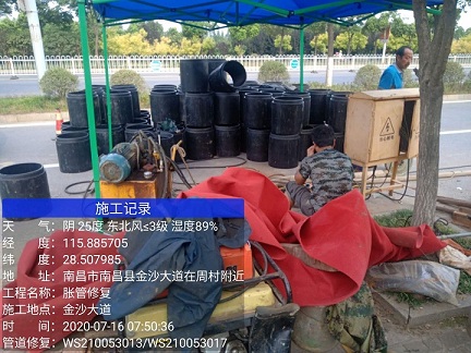 阳明管道短管置换-管道顶管-炜誉市政