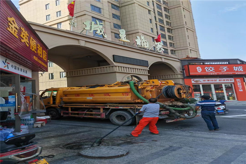 阳明管道清淤的危害性？炜誉市政工程有限公司
