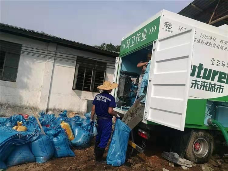 阳明工业污泥压干处理